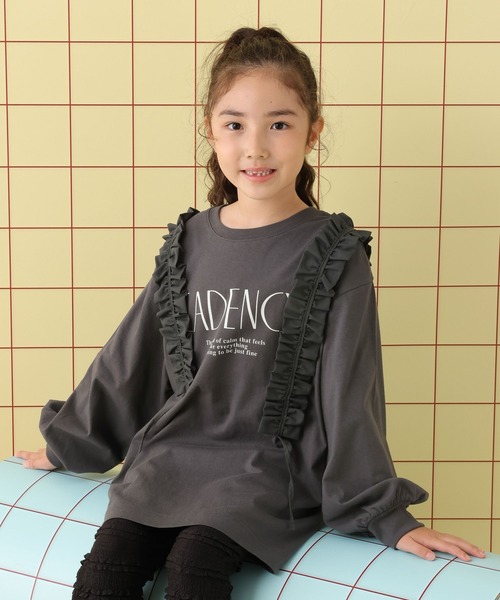 LEPSIM（レプシィム）の「【KIDS】リメイクフリル長袖ワンピース　591000（Tシャツ/カットソー・キッズ・ブラウン/チャコールグレー・140/130/120）」の9枚目の写真