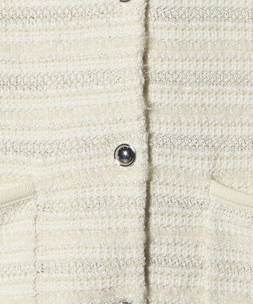 セール】ミックスツイードライク ノーカラー ニット カーディガン