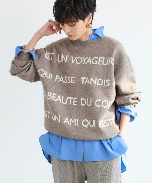 BARNYARDSTORM（バンヤードストーム）の「BARNYARDSTORM / 2WAYレターロゴニット（ニット/セーター・レディース・グレー/グリーン/ネイビー・FREE）」の4枚目の写真