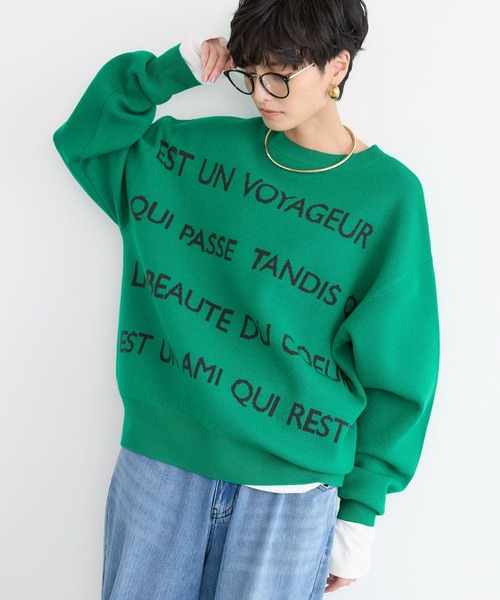 BARNYARDSTORM（バンヤードストーム）の「BARNYARDSTORM / 2WAYレターロゴニット（ニット/セーター・レディース・グレー/グリーン/ネイビー・FREE）」の13枚目の写真