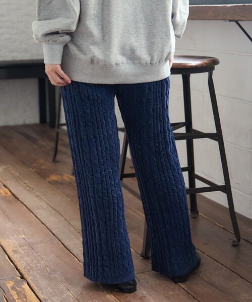 FREAK'S STORE(フリークスストア)の「モールケーブルニットパンツ(その他パンツ・レディース・ナチュラル/ネイビー/ブラウン・フリ-)」の3枚目の写真