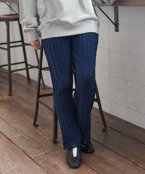 FREAK'S STORE(フリークスストア)の「モールケーブルニットパンツ(その他パンツ・レディース・ナチュラル/ネイビー/ブラウン・フリ-)」の8枚目の写真