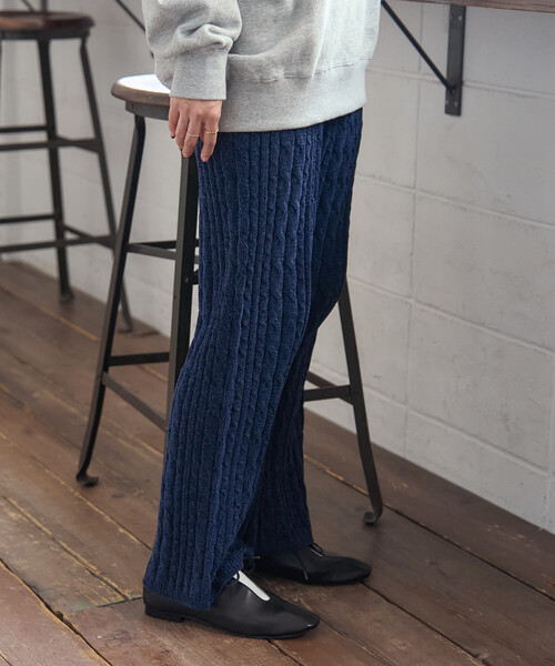 FREAK'S STORE(フリークスストア)の「モールケーブルニットパンツ(その他パンツ・レディース・ナチュラル/ネイビー/ブラウン・フリ-)」の9枚目の写真