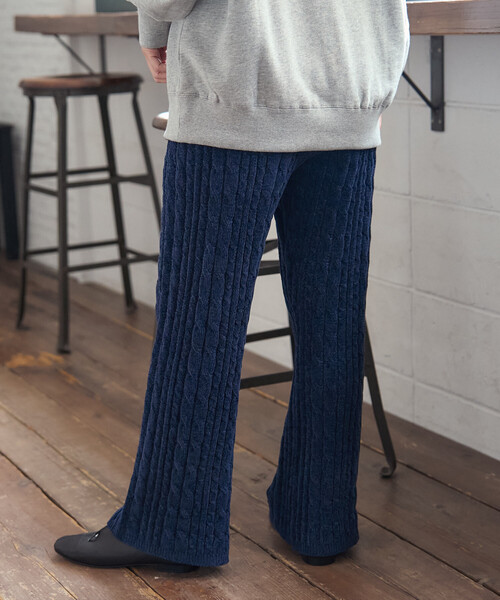 FREAK'S STORE(フリークスストア)の「モールケーブルニットパンツ(その他パンツ・レディース・ナチュラル/ネイビー/ブラウン・フリ-)」の11枚目の写真