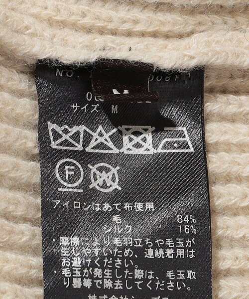 SHIPS(シップス)の「Southwick: Gate Label ウール シルク クルーネック ニット(ニット/セーター・メンズ・ベージュ/ネイビー・MEDIUM/LARGE)」の10枚目の写真