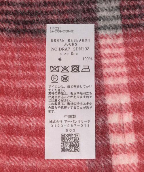 URBAN RESEARCH DOORS（アーバンリサーチドアーズ）の「ウールチェックストール（ストール/ショール・レディース・ブルー/グレー/グリーン/レッド・ONE）」の8枚目の写真