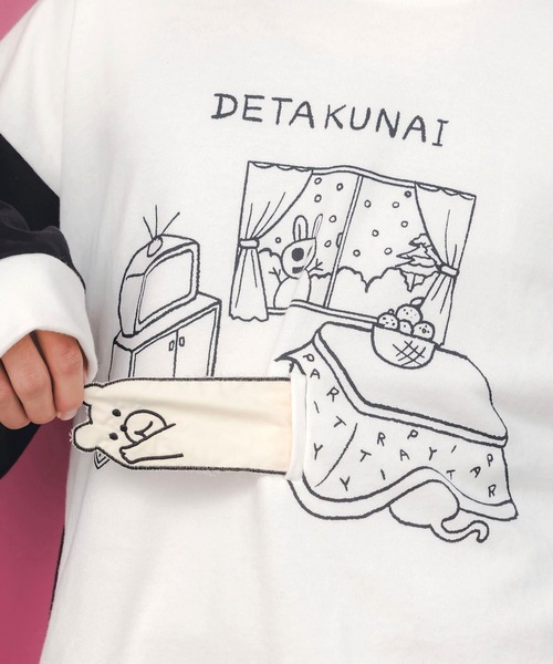 ScoLar Parity（スカラーパリティ）の「353132：こたつから出たくないクマ柄 配色裏毛プルオーバー（Tシャツ/カットソー・レディース・オフホワイト/杢グレー/ブラック・M）」の21枚目の写真