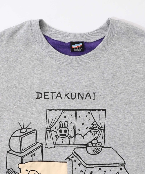 ScoLar Parity（スカラーパリティ）の「353132：こたつから出たくないクマ柄 配色裏毛プルオーバー（Tシャツ/カットソー・レディース・オフホワイト/杢グレー/ブラック・M）」の5枚目の写真