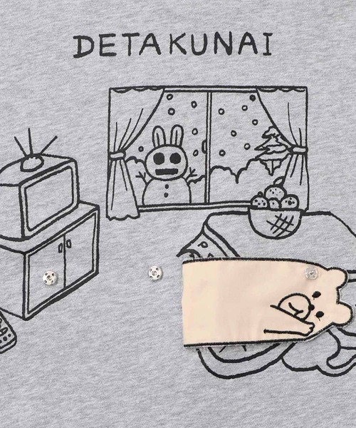 ScoLar Parity（スカラーパリティ）の「353132：こたつから出たくないクマ柄 配色裏毛プルオーバー（Tシャツ/カットソー・レディース・オフホワイト/杢グレー/ブラック・M）」の8枚目の写真