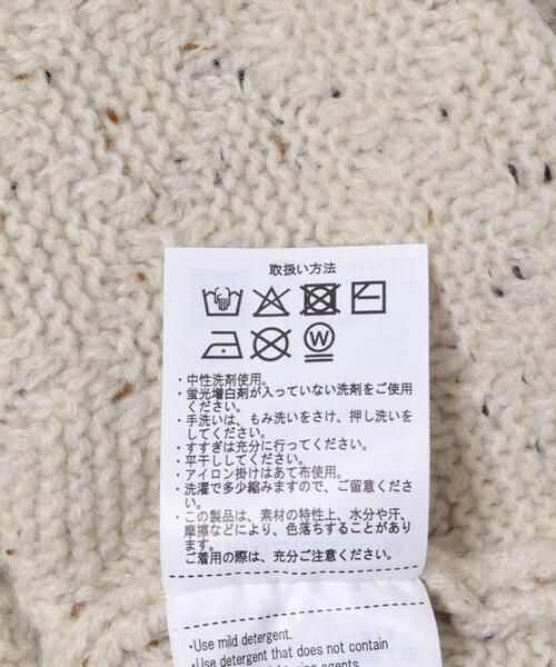 ITEMS URBANRESEARCH(アイテムズ アーバンリサーチ)の「ウール混ショルダーボタンクルーネックニット(ニット/セーター・メンズ・ネイビー/ブラック/ホワイト・MEDIUM/LARGE)」の13枚目の写真