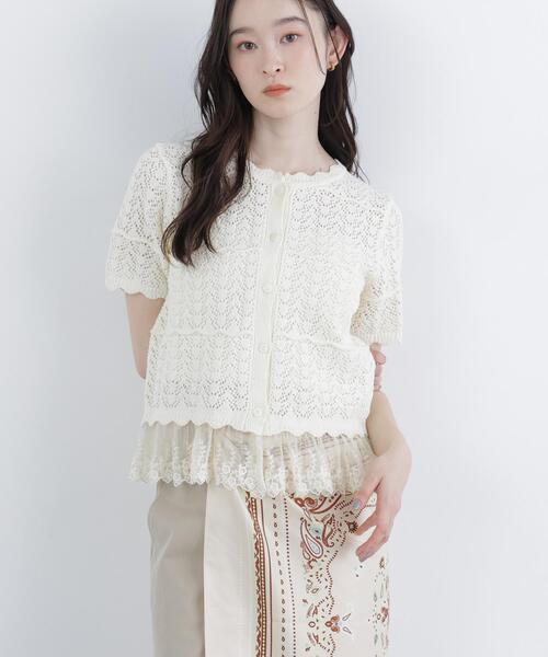 N.(N. Natural Beauty Basic)(エヌエヌナチュラルビューティーベーシック)の「レースドッキング透かし編みカーデ(カーディガン/ボレロ・レディース・ブラック/オフホワイト/ブラウン・FREE)」の2枚目の写真