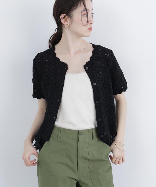 N.(N. Natural Beauty Basic)(エヌエヌナチュラルビューティーベーシック)の「レースドッキング透かし編みカーデ(カーディガン/ボレロ・レディース・ブラック/オフホワイト/ブラウン・FREE)」の11枚目の写真