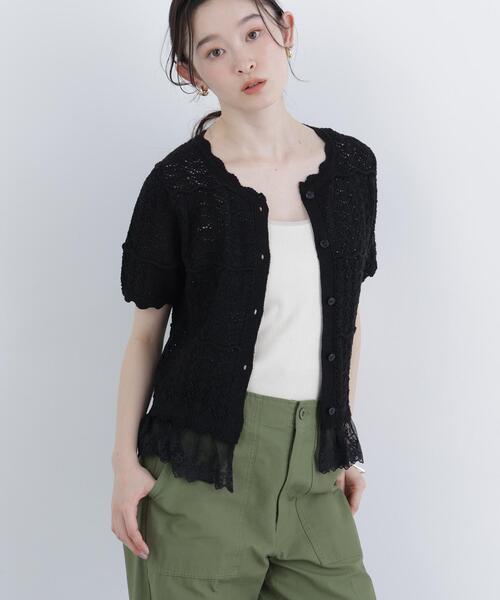 N.(N. Natural Beauty Basic)(エヌエヌナチュラルビューティーベーシック)の「レースドッキング透かし編みカーデ(カーディガン/ボレロ・レディース・ブラック/オフホワイト/ブラウン・FREE)」の12枚目の写真