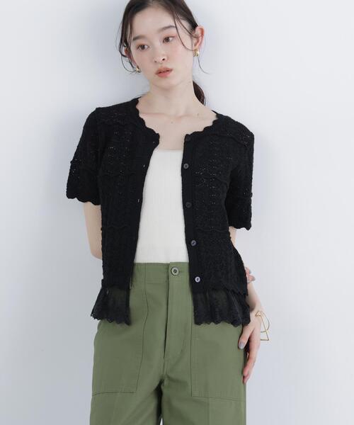 N.(N. Natural Beauty Basic)(エヌエヌナチュラルビューティーベーシック)の「レースドッキング透かし編みカーデ(カーディガン/ボレロ・レディース・ブラック/オフホワイト/ブラウン・FREE)」の15枚目の写真