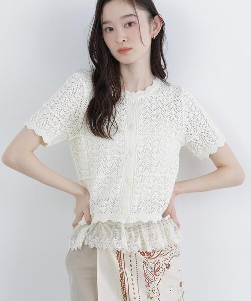 N.(N. Natural Beauty Basic)(エヌエヌナチュラルビューティーベーシック)の「レースドッキング透かし編みカーデ(カーディガン/ボレロ・レディース・ブラック/オフホワイト/ブラウン・FREE)」の20枚目の写真