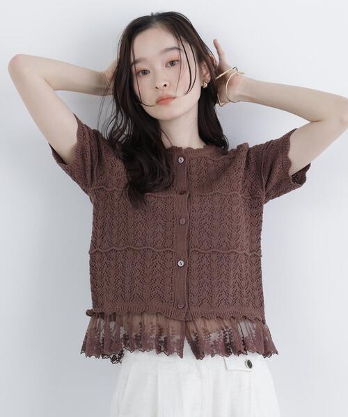 N.(N. Natural Beauty Basic)(エヌエヌナチュラルビューティーベーシック)の「レースドッキング透かし編みカーデ(カーディガン/ボレロ・レディース・ブラック/オフホワイト/ブラウン・FREE)」の22枚目の写真