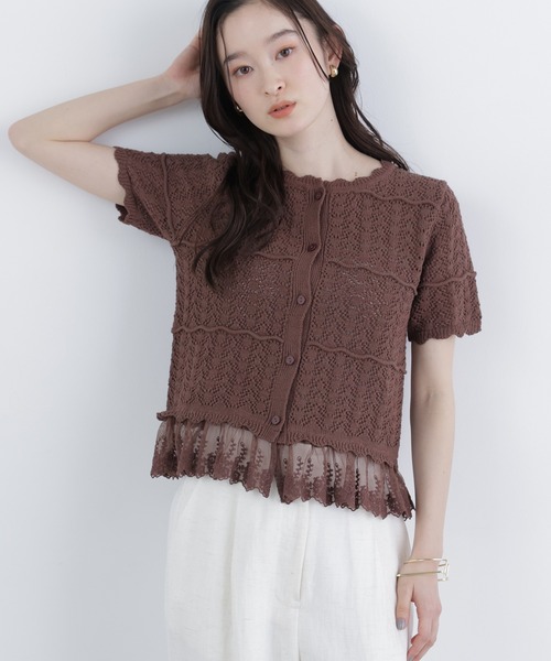 N.（N. Natural Beauty Basic）（エヌエヌナチュラルビューティーベーシック）の「レースドッキング透かし編みカーデ（カーディガン/ボレロ・レディース・ブラック/オフホワイト/ブラウン・FREE）」の3枚目の写真