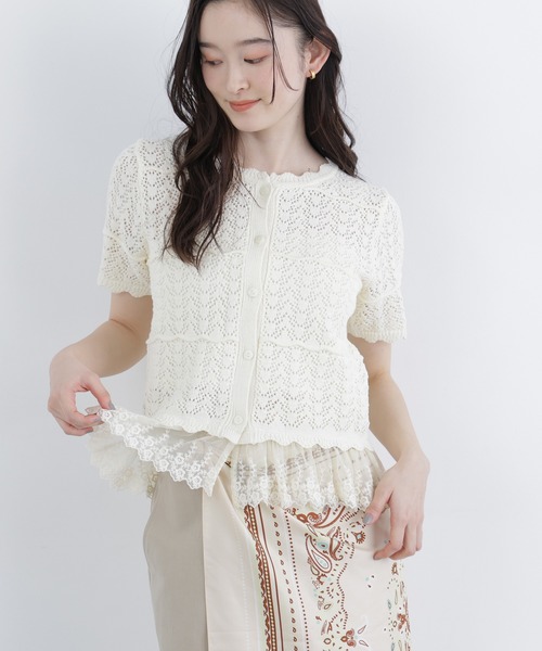 N.（N. Natural Beauty Basic）（エヌエヌナチュラルビューティーベーシック）の「レースドッキング透かし編みカーデ（カーディガン/ボレロ・レディース・ブラック/オフホワイト/ブラウン・FREE）」の2枚目の写真