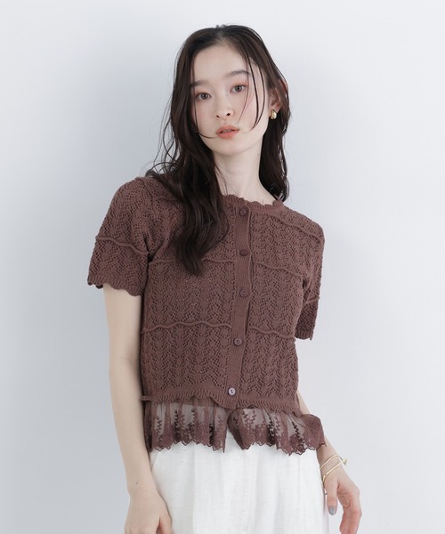 N.（N. Natural Beauty Basic）（エヌエヌナチュラルビューティーベーシック）の「レースドッキング透かし編みカーデ（カーディガン/ボレロ・レディース・ブラック/オフホワイト/ブラウン・FREE）」の4枚目の写真
