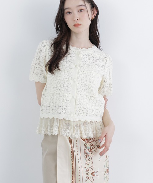 N.（N. Natural Beauty Basic）（エヌエヌナチュラルビューティーベーシック）の「レースドッキング透かし編みカーデ（カーディガン/ボレロ・レディース・ブラック/オフホワイト/ブラウン・FREE）」の7枚目の写真