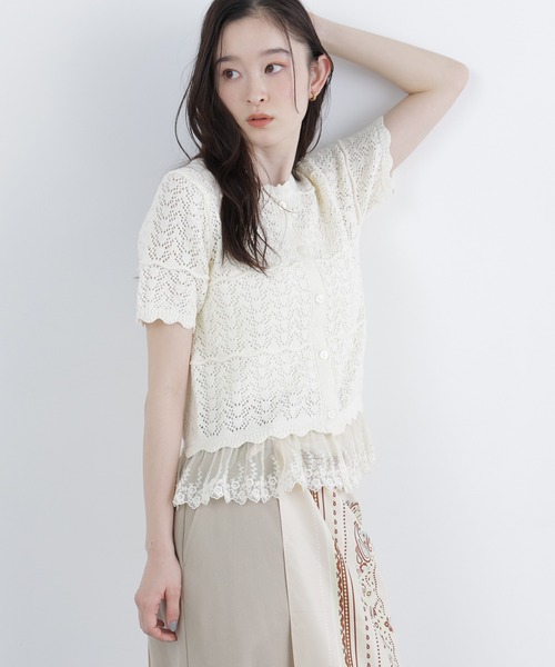 N.（N. Natural Beauty Basic）（エヌエヌナチュラルビューティーベーシック）の「レースドッキング透かし編みカーデ（カーディガン/ボレロ・レディース・ブラック/オフホワイト/ブラウン・FREE）」の10枚目の写真