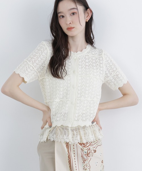 N.（N. Natural Beauty Basic）（エヌエヌナチュラルビューティーベーシック）の「レースドッキング透かし編みカーデ（カーディガン/ボレロ・レディース・ブラック/オフホワイト/ブラウン・FREE）」の11枚目の写真