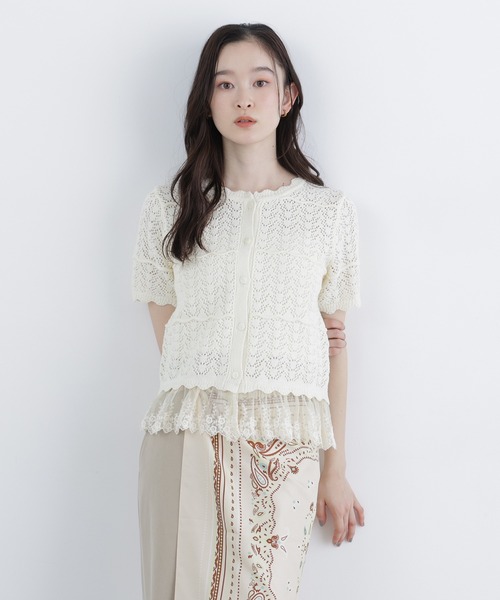 N.（N. Natural Beauty Basic）（エヌエヌナチュラルビューティーベーシック）の「レースドッキング透かし編みカーデ（カーディガン/ボレロ・レディース・ブラック/オフホワイト/ブラウン・FREE）」の14枚目の写真