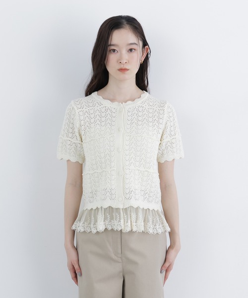 N.（N. Natural Beauty Basic）（エヌエヌナチュラルビューティーベーシック）の「レースドッキング透かし編みカーデ（カーディガン/ボレロ・レディース・ブラック/オフホワイト/ブラウン・FREE）」の15枚目の写真