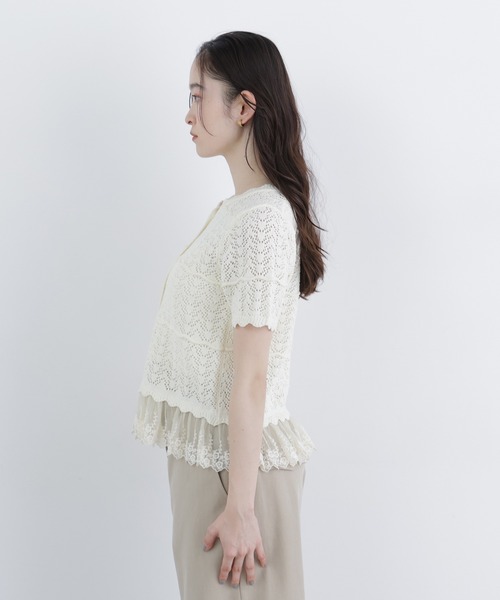 N.（N. Natural Beauty Basic）（エヌエヌナチュラルビューティーベーシック）の「レースドッキング透かし編みカーデ（カーディガン/ボレロ・レディース・ブラック/オフホワイト/ブラウン・FREE）」の16枚目の写真