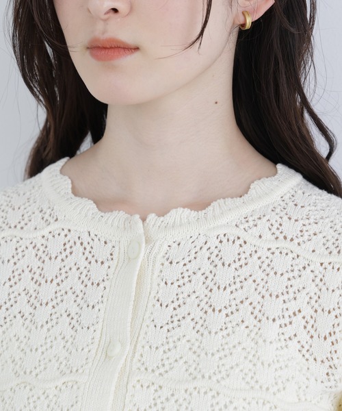 N.（N. Natural Beauty Basic）（エヌエヌナチュラルビューティーベーシック）の「レースドッキング透かし編みカーデ（カーディガン/ボレロ・レディース・ブラック/オフホワイト/ブラウン・FREE）」の18枚目の写真