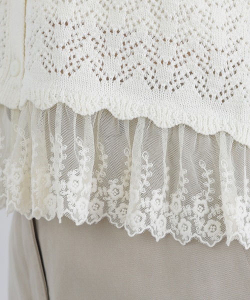 N.（N. Natural Beauty Basic）（エヌエヌナチュラルビューティーベーシック）の「レースドッキング透かし編みカーデ（カーディガン/ボレロ・レディース・ブラック/オフホワイト/ブラウン・FREE）」の20枚目の写真