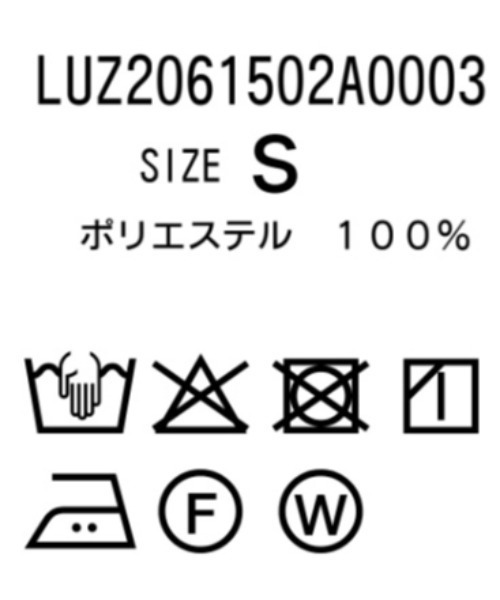 Lui's（ルイス）の「ジョーゼットワイドショーツ（その他パンツ・メンズ・ブラック/ブラウン・S/M）」の4枚目の写真