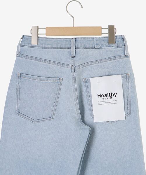 le.coeur blanc（ルクールブラン）の「Healthy DENIM Pink Pepper Midrise（その他パンツ・レディース・サックスブルー/ブルー・37/36）」の9枚目の写真