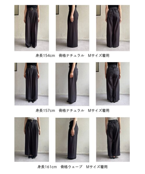 Thevon（ゼボン）の「ベルト付きタックワイドスラックス（スラックス・レディース・チャコールグレー/ブラック/アイボリー・S/M）」の7枚目の写真