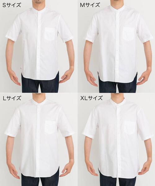URBAN RESEARCH ROSSO MEN(アーバンリサーチロッソメン)の「『WEB限定』『抗菌/消臭』『XXLサイズあり』ハイパフォーマンスバンドカラー半袖シャツ(シャツ/ブラウス・メンズ・グリーン系その他/ブラック/ライトブルー/グレー系その他/ネイビー/ストライプ/インディゴブルー/ホワイト/ブラック系その他/グレー/ベージュ/ブルー系その他・XX-LARGE/X-LARGE/SMALL/LARGE/MEDIUM)」の16枚目の写真