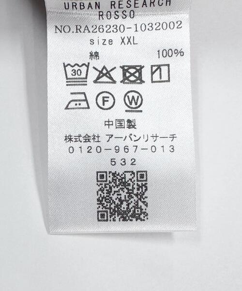 URBAN RESEARCH ROSSO MEN(アーバンリサーチロッソメン)の「『WEB限定』『抗菌/消臭』『XXLサイズあり』ハイパフォーマンスバンドカラー半袖シャツ(シャツ/ブラウス・メンズ・グリーン系その他/ブラック/ライトブルー/グレー系その他/ネイビー/ストライプ/インディゴブルー/ホワイト/ブラック系その他/グレー/ベージュ/ブルー系その他・XX-LARGE/X-LARGE/SMALL/LARGE/MEDIUM)」の22枚目の写真