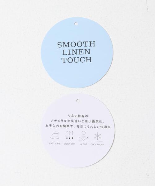 ITEMS URBANRESEARCH(アイテムズ アーバンリサーチ)の「『イージーケア/接触冷感/UVカット』SMOOTH LINEN TOUCH パンツ(その他パンツ・レディース・ブラウン/ミント/ブラック・FREE)」の19枚目の写真