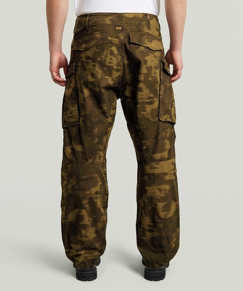 G-STAR（ジースター）の「Rovic 3D Relaxed Pants/立体裁断リラックスカーゴパンツ/オリジナルモーションカモ（カーゴパンツ・メンズ・グリーン系その他・30/30/29/30/33/30/32/30/31/30/28/30）」の2枚目の写真