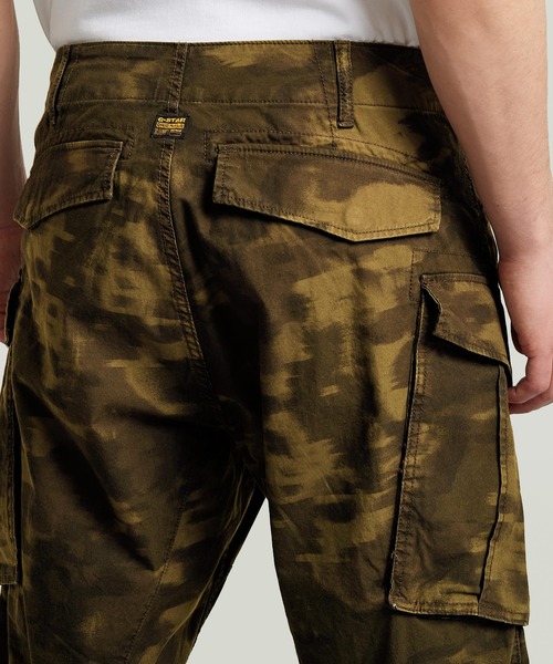 G-STAR（ジースター）の「Rovic 3D Relaxed Pants/立体裁断リラックスカーゴパンツ/オリジナルモーションカモ（カーゴパンツ・メンズ・グリーン系その他・30/30/29/30/33/30/32/30/31/30/28/30）」の3枚目の写真