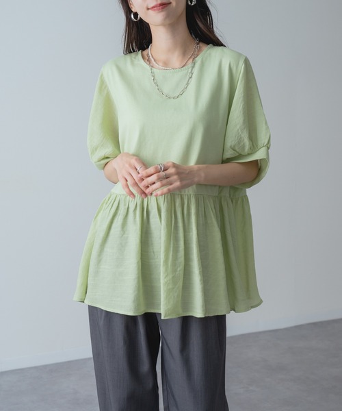 refinedworks(リファインドワークス)の「【refinedworks】異素材 切替 ペプラム トップス(Tシャツ/カットソー・レディース・チャコールグレー/ベージュ/カーキ・FREE)」の8枚目の写真