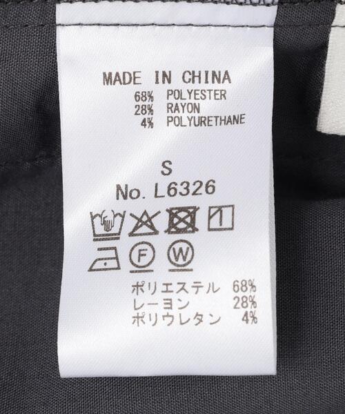 DROIT BELLO(ドロイトベロ)の「DROIT BELLO(ドロイトベロ)ストライプパンツ(その他パンツ・レディース・グレー/ブラック・M/S)」の10枚目の写真