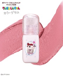 colorgram(�J���[�O����)�́y�M�������񂿂��R���{�z�k�[�f�B�[�u���[�e�B���g(�w�A�s��2�t��)(���g/���b�v�e�B���g/�O���X)