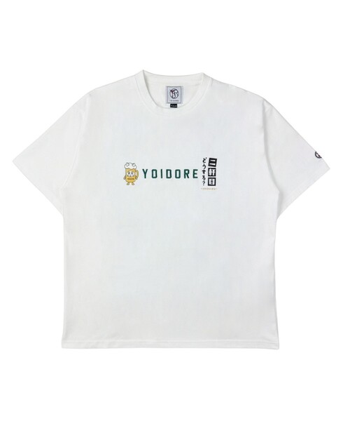 GLOSTER(グロスター)の「【YOIDORE/ヨイドレ】二件目どうする?コラボTEE(Tシャツ/カットソー・メンズ・オフホワイト/ブラック/ミント・M/L)」の2枚目の写真