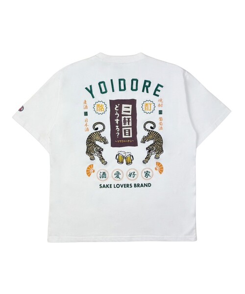 GLOSTER(グロスター)の「【YOIDORE/ヨイドレ】二件目どうする?コラボTEE(Tシャツ/カットソー・メンズ・オフホワイト/ブラック/ミント・M/L)」の6枚目の写真