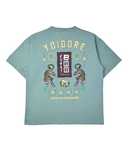 GLOSTER(グロスター)の「【YOIDORE/ヨイドレ】二件目どうする?コラボTEE(Tシャツ/カットソー・メンズ・オフホワイト/ブラック/ミント・M/L)」の9枚目の写真