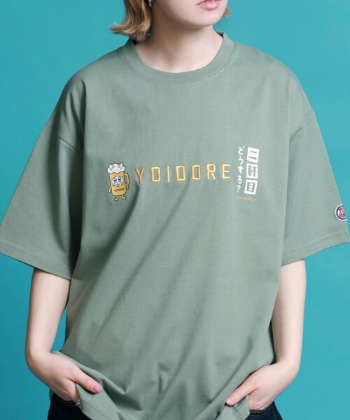 GLOSTER(グロスター)の「【YOIDORE/ヨイドレ】二件目どうする?コラボTEE(Tシャツ/カットソー・メンズ・オフホワイト/ブラック/ミント・M/L)」の16枚目の写真