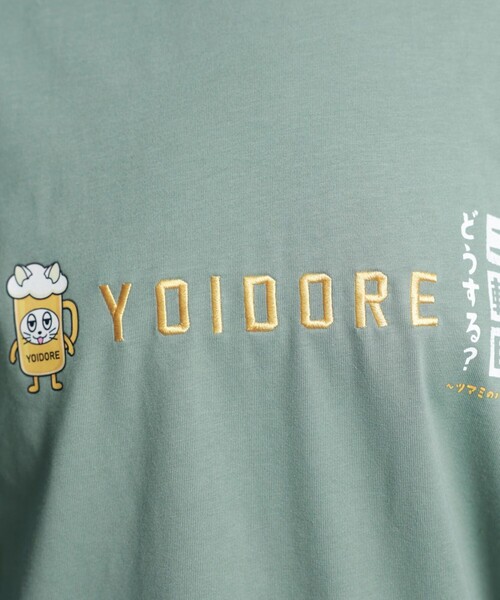 GLOSTER(グロスター)の「【YOIDORE/ヨイドレ】二件目どうする?コラボTEE(Tシャツ/カットソー・メンズ・オフホワイト/ブラック/ミント・M/L)」の18枚目の写真