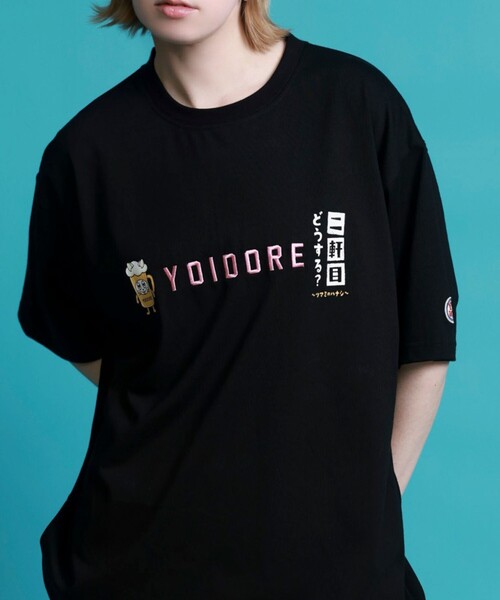 GLOSTER(グロスター)の「【YOIDORE/ヨイドレ】二件目どうする?コラボTEE(Tシャツ/カットソー・メンズ・オフホワイト/ブラック/ミント・M/L)」の20枚目の写真