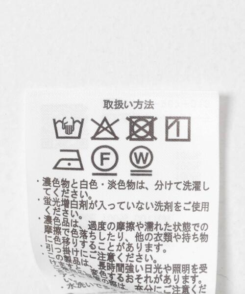 ITEMS URBANRESEARCH(アイテムズ アーバンリサーチ)の「コットンレーススカート(スカート・レディース・ブラック/ホワイト・FREE)」の19枚目の写真