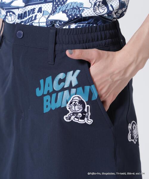 Jack Bunny!!(ジャックバニー)の「【ドラえもん】ストレッチミニリップ スカート(スカート・レディース・ネイビー/オレンジ・MEDIUM/LARGE/SMALL)」の8枚目の写真